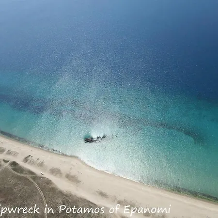 White Villa * Epanomi
